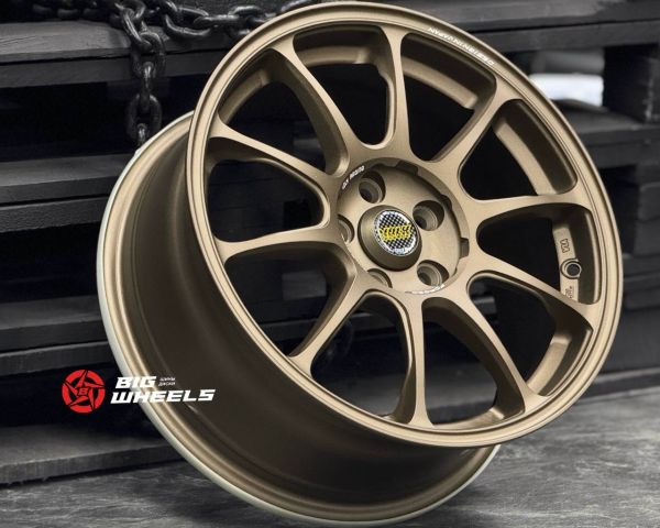 Комплект дисков 80073/17/73.1/BZ