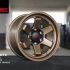 MAT Offroad 7837C Bronze 6x139.7 17R 8.5 67,1 10