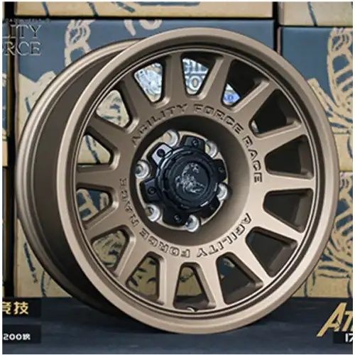 Agility Force A720C Bronze 6x139.7 18R 8.5 67,1 12