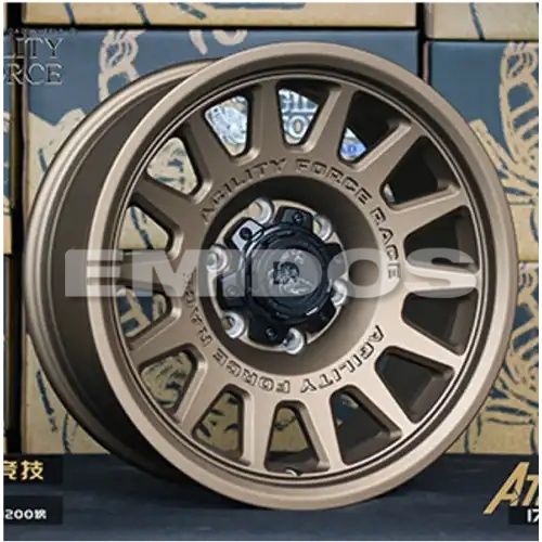 Agility Force A720C Bronze 6x139.7 18R 8.5 67,1 12