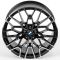 BMW DF002-FG610 R20 J8.5/9.5 ET35/40 5X112 66.56