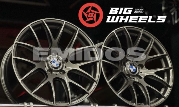 Комплект дисков 511-1901-1902/19/72.6/GM