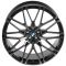 КОВАНЫЕ ДИСКИ H250930A SKILL SL818-SL237 21 J9.5 ET36 5X112 66.6 ЧЁРНЫЙ ГЛЯНЦЕВЫЙ + ПОЛИРОВАННЫЕ СПИ