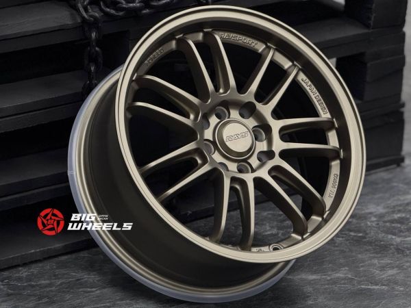 Комплект дисков 82008/16/73.1/BZL